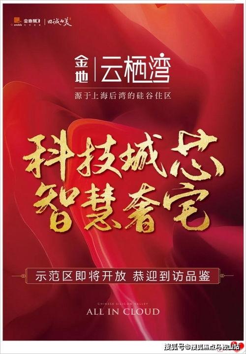 独家爆料网免费入口,免费入口带你畅游爆料网世界