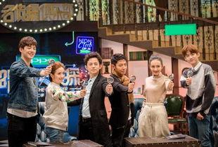 明星大侦探第二季,悬疑升级,明星侦探团再战迷雾